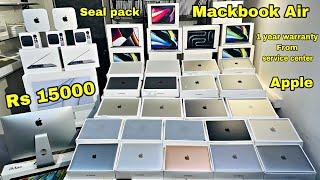 MACBOOKat CHEAPEST PRICES|Wholesale ke rate me Retail | Macbook at ₹22000/- | 1 year warranty