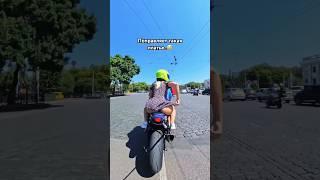 Пропустил самое ИНТЕРЕСНОЕ Когда понял что ОБГОНЯТЬ было лишни#bikelover#motoraido#мото@MotoRaidoENG