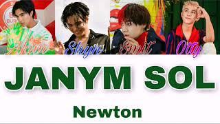NEWTON - Janym sol [ текст песни / lyrics]