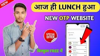 HOW TO GET FREE OTP || Unlimited Indian Otp Bypass || new Otp Website 2024 || Otp website 2025