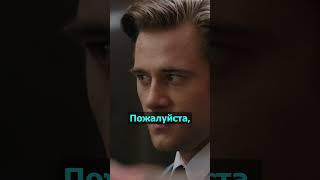 План пошел не по плану #shorts #ytshorts