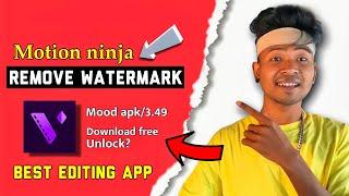 How To Remove Motion Ninja Watermark Free ? Motion Ninja Watermark Kaise Hataye ? VN Editor