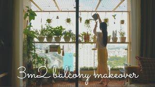 [14] My 3m2 Balcony Makeover | Anniversary Celebration at Home Ideas