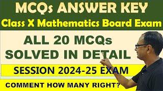 Class 10 Board Exam Answer Key II Check All Solutions II Session 2024-25 #boardexam #class10