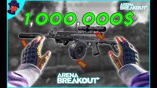 COMPRO LA T03 MÁS CARA y CON ELLA EXTRAJE MÁS DE 1.000,000 $ de LOOT en ARENA BREAKOUT | Crinix