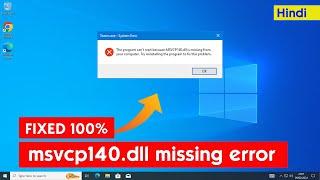 [FIX] MSVCP140.dll missing | Easy Fix Step by step