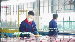 Warren Glass Production Line China Manufacturer