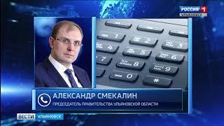 Что происходит на Димитровградском автоагрегатном заводе?