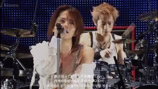 [ 가사 번역 ] L'Arc~en~ciel(라르크 앙 시엘) -　瞳の住人(눈동자의 주인)