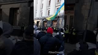 Мітинг за свободу слова в Україні 17.12.2019. Не допустимо прийняття закону 0931