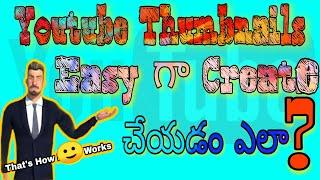 How to create youtube thumbnail in telugu || Thumbnail create apps || Guru Tech Gaming Telugu