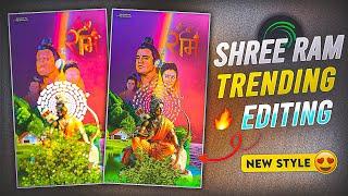 Jai Shree Ram Reels Video Kaise Banaye | Trending Video Editing Alight Motion