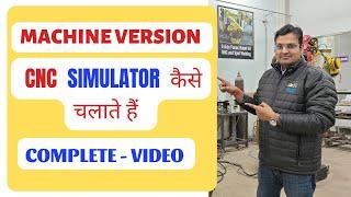 how to operate cnc simulator - cnc turnning simulator - cnc simulator working process