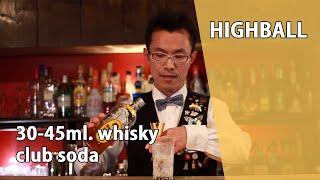 Highball