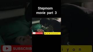 stepmom movie hot scene part 3 #movie #stepmom movie #step mom#son and step mom movie #hot movies