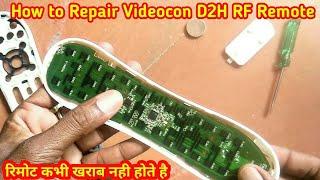 Videocon D2H Remote Repair in 5 minutes