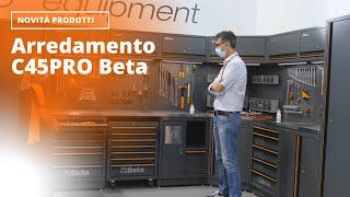 Arredo officina Beta C45PRO | Novità prodotti UtensileriaOnline