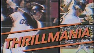 "ThrillMania" | SF Giants In-Park Tribute to Will Clark | Narrated by Mike Krukow