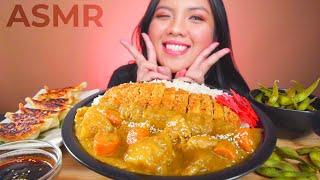 ASMR JAPANESE CURRY + GYOZA + EDAMAME MUKBANG (No Talking) チキンカレー Real Eating Sounds