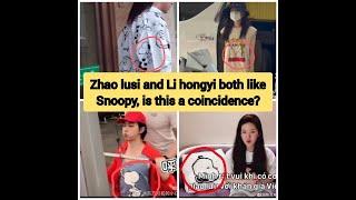 LI HONGYI DAN ZHAO LUSI SUKA SNOOPY #LihongyiZhaolusi #Lihongyi #Zhaolusi #李宏毅赵露思 #李宏毅 #赵露思