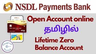 nsdl payment bank account opening online | how to open nsdl payment bank account | nsdl payment bank