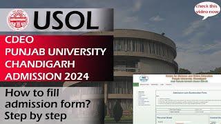 USOL/ cdoe Panjab University Chandigarh Admission 2024 | How to fill Admission form.? step by step