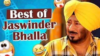 Best of Jaswinder Bhalla | Latest Punjabi Comedy Scenes | BN Sharma | Binnu Dhillon | Funny Scenes
