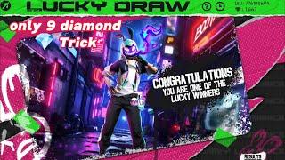 Luminous bunny Rare bundle | Lucky Draw Event No Relaunch |only 9 diamond