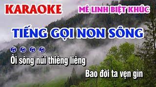 Karaoke Mê Linh Biệt Khúc | Tiếng Gọi Non Sông | Điệu Hồ Quảng Karaoke Điệu Lý