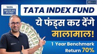 Tata Nifty 50 Index Fund - Invest in Best Tata mutual funds 2024  | Passive Investment | ZFunds