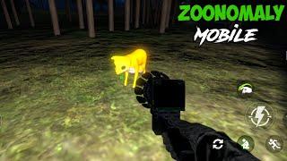 Zoonomaly Mobile: Gameplay Beast