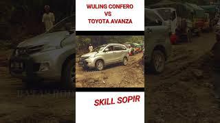 AVANZA VS WULING DI TANJAKAN