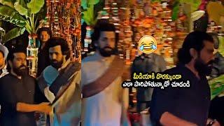 Ram Charan Running Away From Media at Naga Chaitanya, Sobitha Marriage | Akhil, Nagarjuna