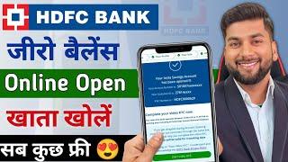 HDFC Zero Balance Account Opening Online 2024 | HDFC Bank Account Opening Online | HDFC Bank Account