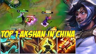 TOP 1 AKSHAN IN CHINA WILD RIFT - THE POWER OF AKSHAN!