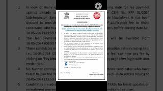 Railway RPF New Notice for Exam Form एक और मौका  Rpf Si & Constable #motivation #viral #railway #ssc