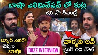 Shekar Basha Bigg Boss Buzz Interview Review by Adi Reddy | Bigg Boss Telugu 8