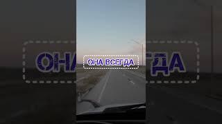 ПРИКОЛЫ, АНЕКДОТЫ, ЮМОР, АВТОЛЮБИТЕЛЬ #приколы #анекдоты #юмор #автолюбители