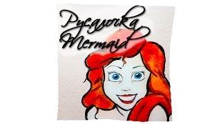 Русалочка / Mеrmaid