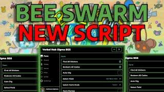  BEE SWARM SIMULATOR NEW SCRIPT | DUPE | ANTICHEAT BYPASS | PASTEBIN | MOBILE & PC