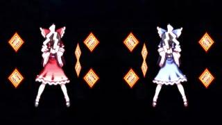 SPELL CARDS AT THE SAME TIME reimu hakurei