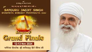 Updesh Sri Satguru Uday Singh Ji During Satguru Jagjit Singh Shastriya Sangeet Pratiyogita 2024