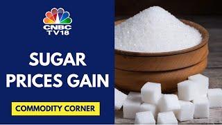 Sugar Prices Rise On Supply Concerns Amid Brazil Drought; Raw Sugar Trades Near 22 Cents/Lb