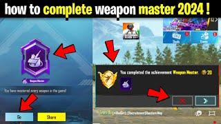 How To Complete Weapon Master Title in Bgmi 2024 | Bgmi me Weapon Master Title Kaise Complete Kare