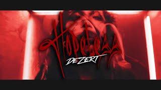 DEZERT – Hopeless  (Official Music Video)