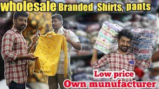 Cheapest price Branded shirt | Wholesale Market in Erode | Idhu Namma Aalu