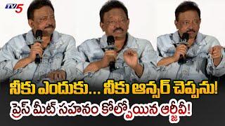 RGV Arguments with Media Reporter | AP Political News | Ram Gopal Varma | TV5 News