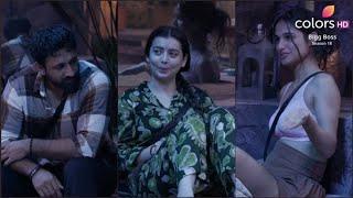 Bigg Boss 18 NEW PROMO: Rajat, Chaahat & Kashish Ne Discuss Kiya Shalin-Eisha-Avinash TRIANGLE