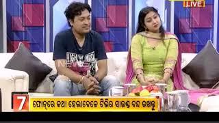 BREAKFAST ODISHA with Odissi Dancers Goutam Roy & Sanjeev Jena (30.08.17)