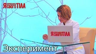 Интернет-мошенники: расследование Катерины Безвершенко и Михаила Присяжнюка